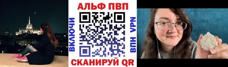 Названия наркотиков Льгов ГАШИШ  Кокаин  Мефедрон 