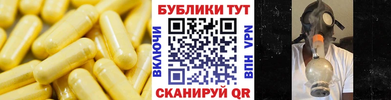 Экстази XTC  где купить наркоту  Льгов 