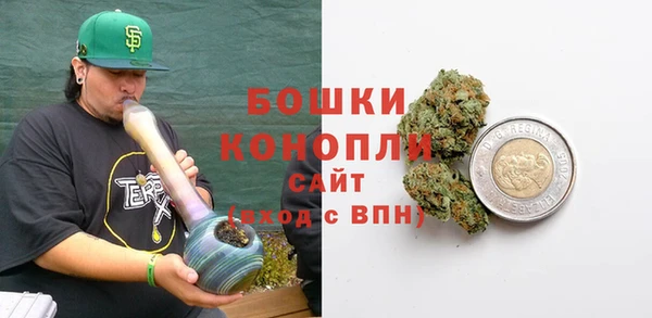кокаин перу Арсеньев