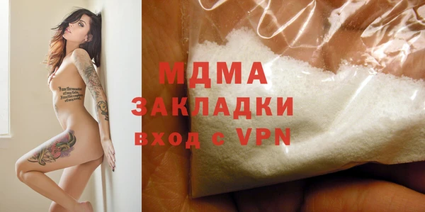 дмт Алексин