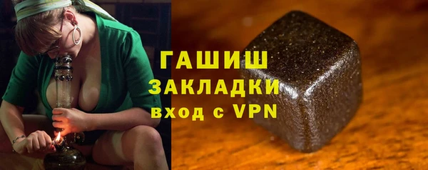 jwh Аркадак