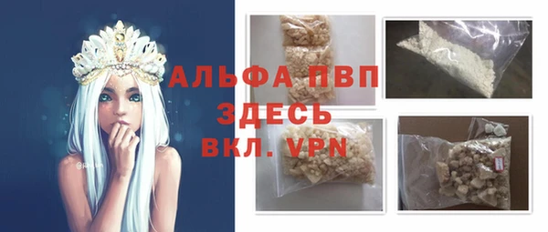 a pvp Алексеевка