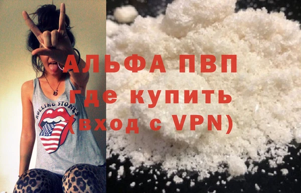 jwh Аркадак