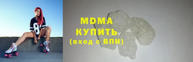 дмт Алексин