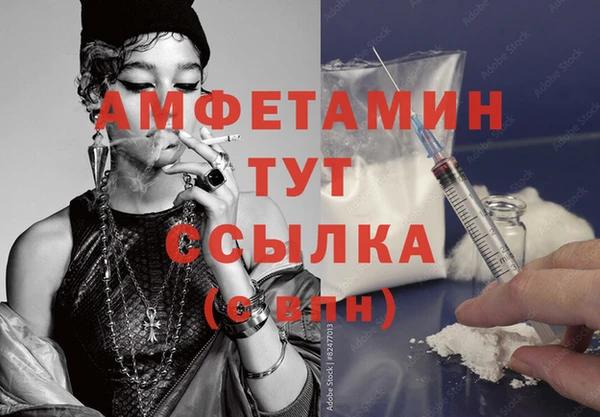 jwh Аркадак
