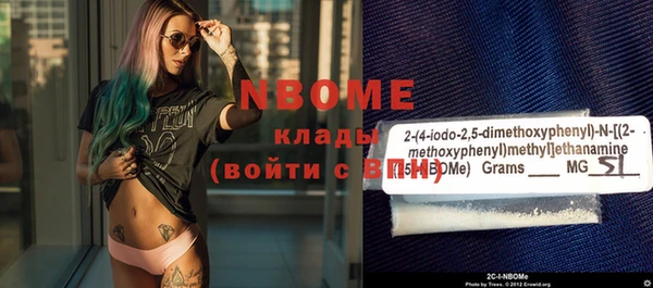 круглые Алзамай