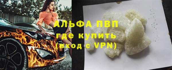 a pvp Алексеевка