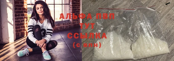 кокаин перу Арсеньев