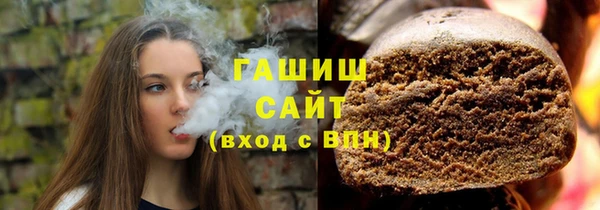 круглые Алзамай