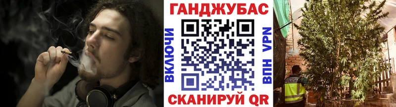 Бошки марихуана OG Kush Льгов